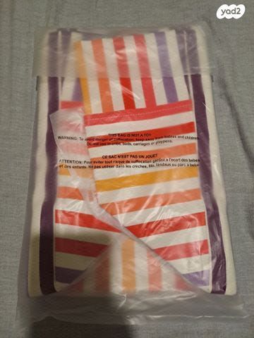 תיק צד של Victoria's secret