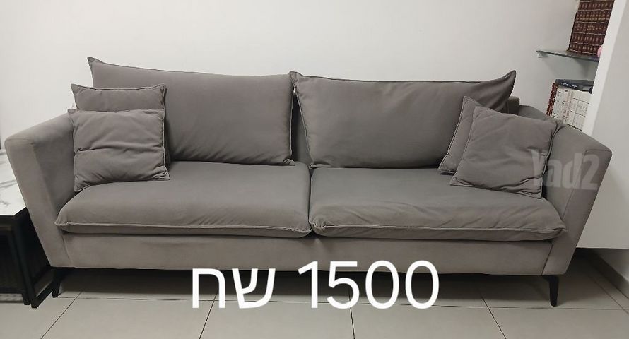 סט ספות