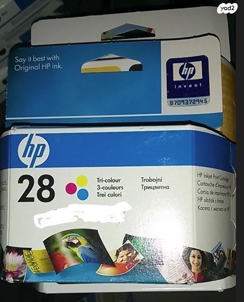 דיו למדפסת HP