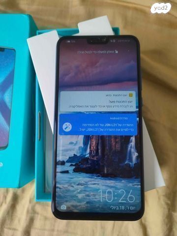 huawei honor 8x 128gb חדש