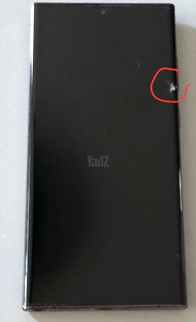 גלקסי s23 Ultra Galaxy