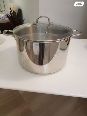 סיר נירוסטה