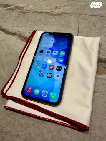 iPhone 11 128gb Black New