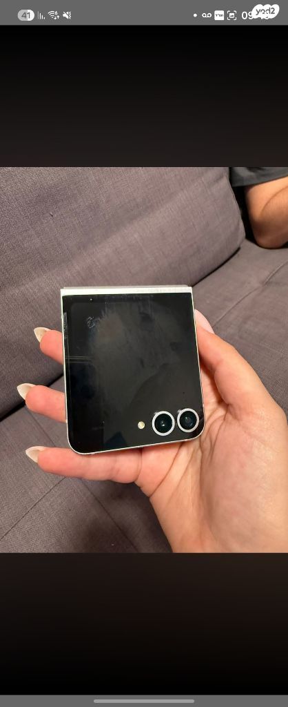 Samsung Galaxy Z Flip 6  256GB