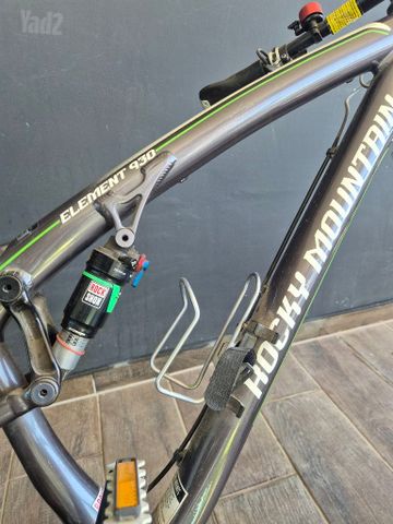 Rocky mountain element 930