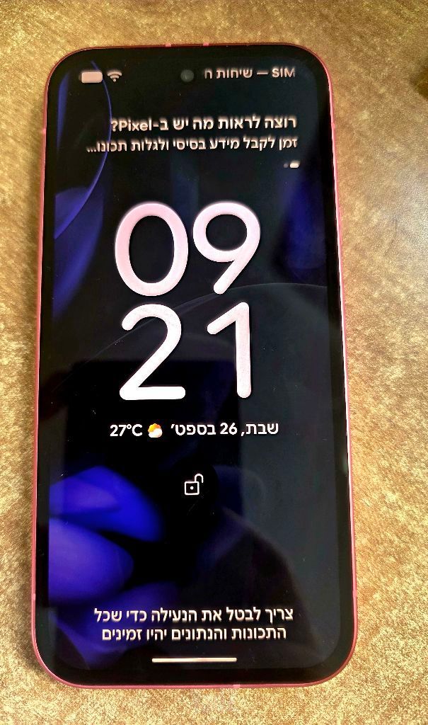 טלפון סלולרי Googel Pixel 9A