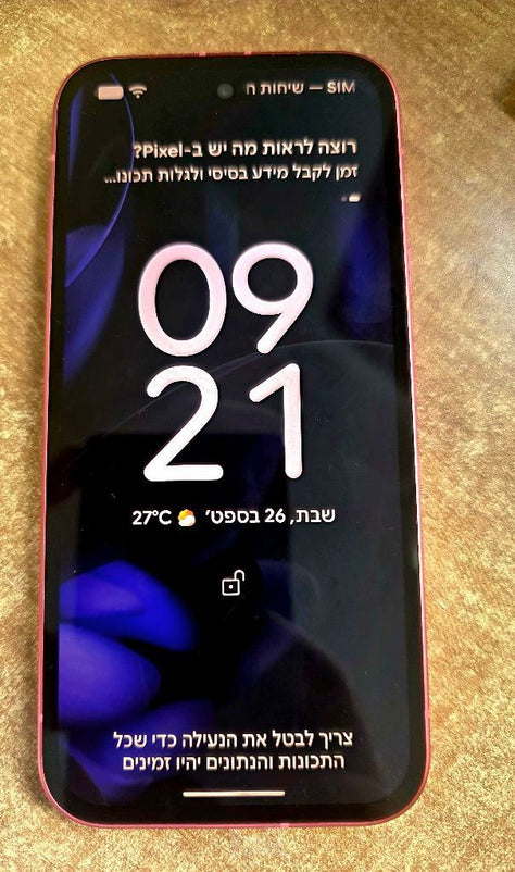 טלפון סלולרי Googel Pixel 9A