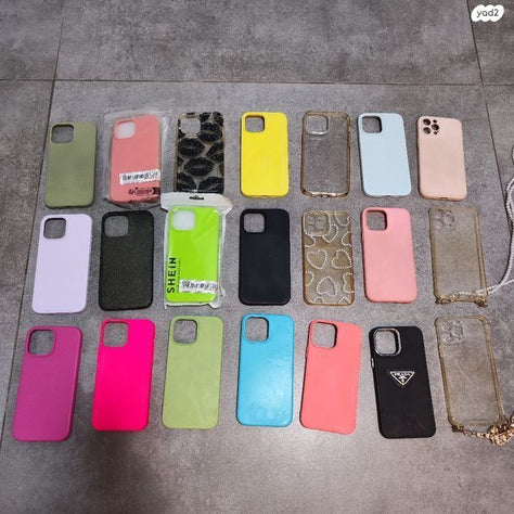 אייפון 13 Pro Max