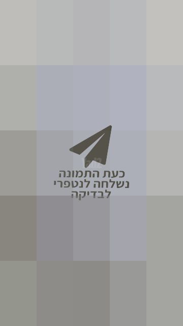 מזגן נייד 2 כ"ס