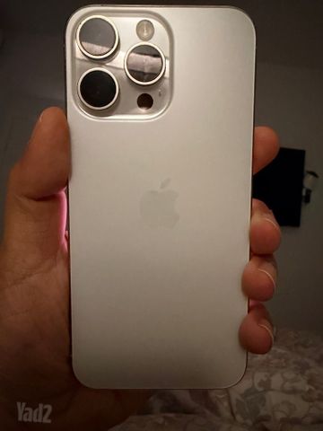 iPhone 15 Pro Max