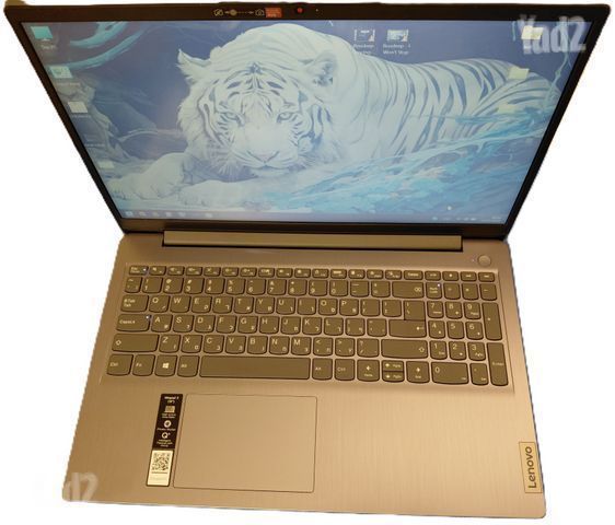 Lenovo IdeaPad 1 15IJL7