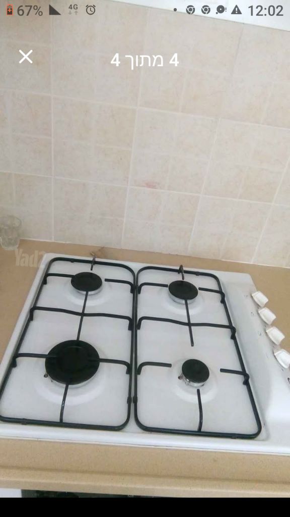 תנור אפיה,וטוסטר אובן גדול,קטן