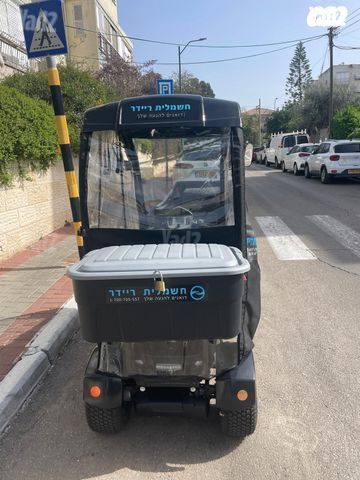 קלנועית ברון פרימיום
