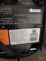עגלת דונה