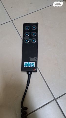 מיטה סיעודית