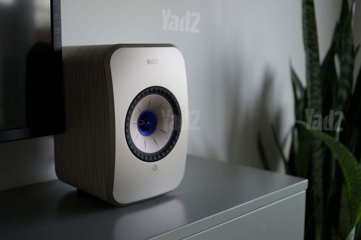 KEF LSX II HiFi