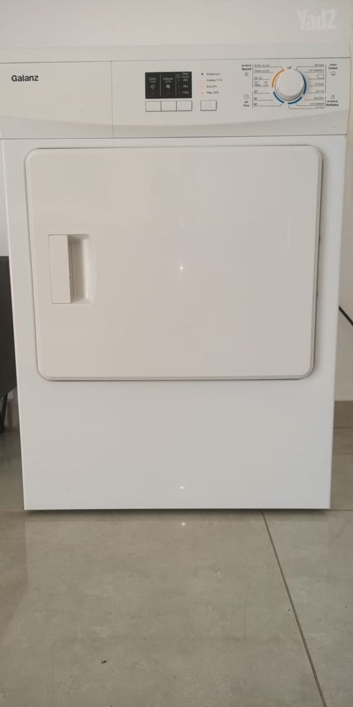 מיבש כביסה