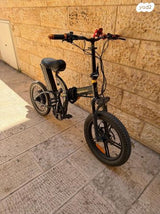 אופנים חשמלים