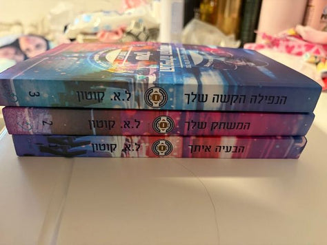 ספרים