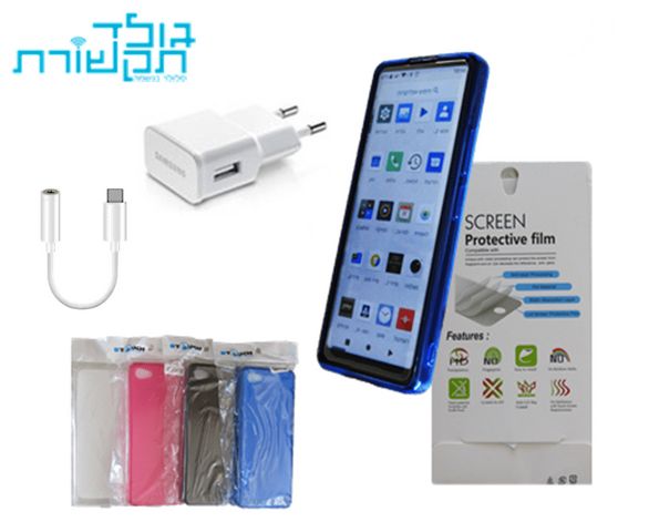 כשר שיאומי Qin 2 פרו של גולד