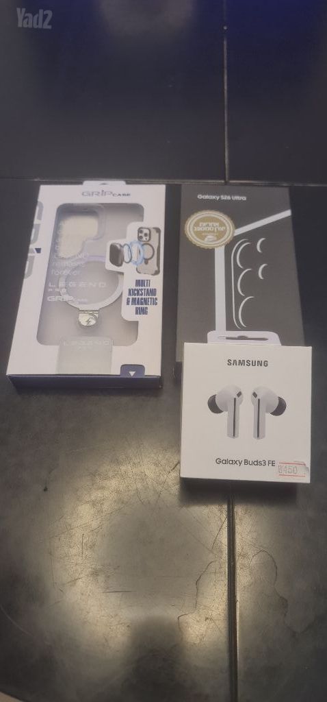 SAMSUNG S26 ULTRA