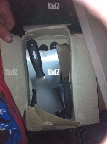 כלי עבודה