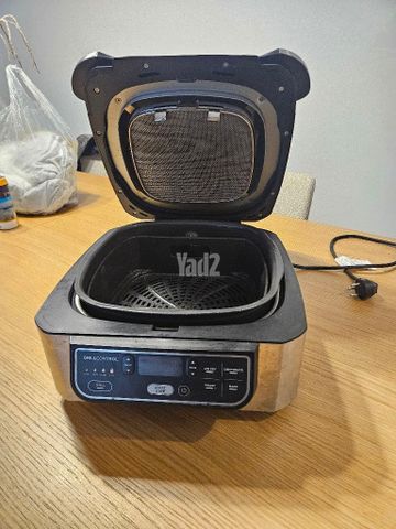 Ninja Grill