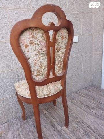 כיסא וינטג'