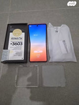 Samsung galaxy z flip 7