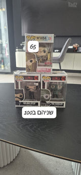 פופים למכירה