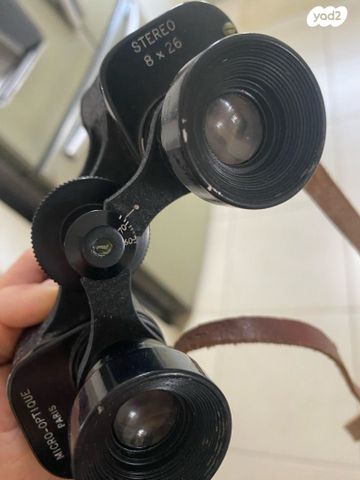 משקפת וינטג׳