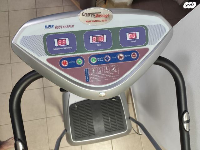 Crazi fit massage