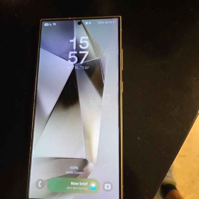 סמסונג s24  ultra