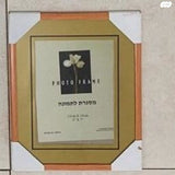 מסגרות - חדשות