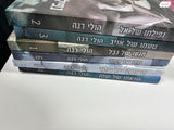 ספרים