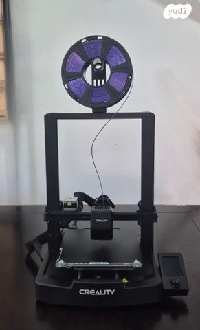 מדפסת Creality Ender-3 V3 SE