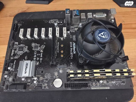 ASRock H110 Pro BTC