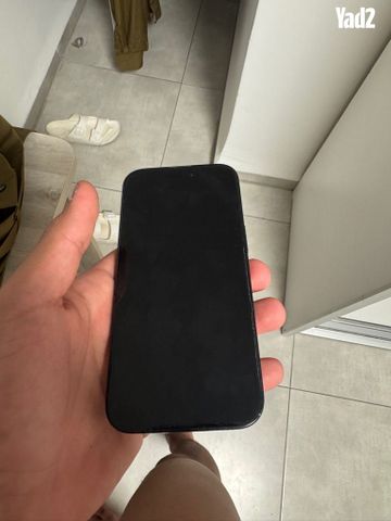 iPhone 15 128 giga