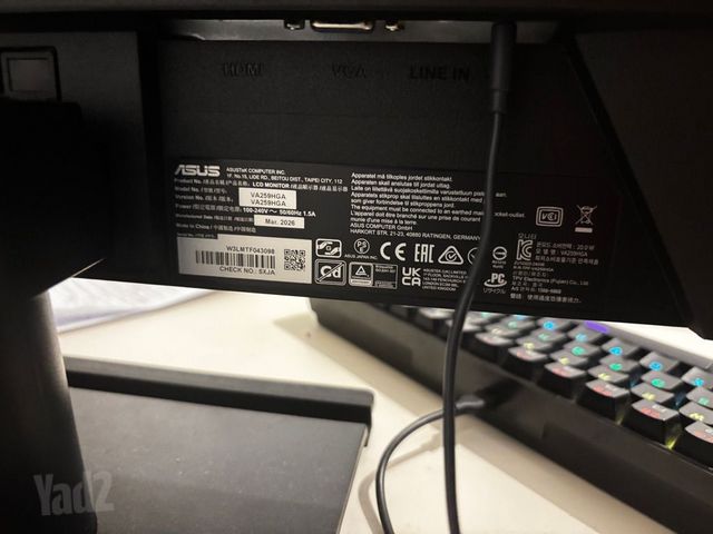 מסך 120hz חדש Asus VA259HGA