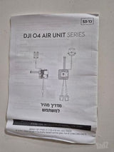 מצלמה לרחפן fpv air 04