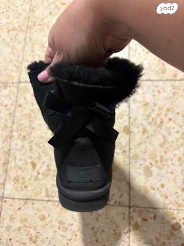 נעליים