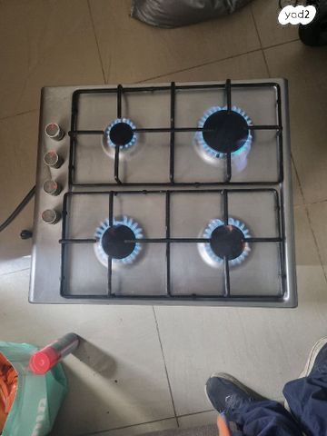 כיריים גז