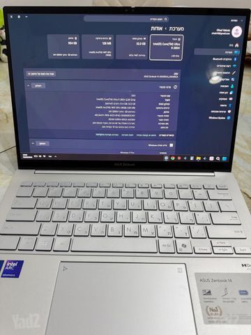 ASUS Zenbook 14 חדש