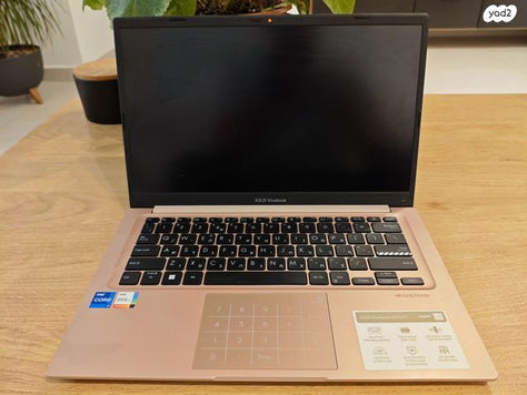 ASUS Vivobook 14 - i7 16gb Ram