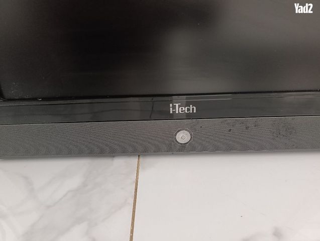 טלויזיה