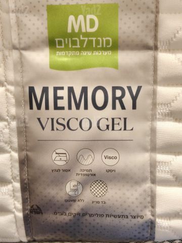 מיטה זוגית