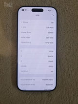 16 פרו 256