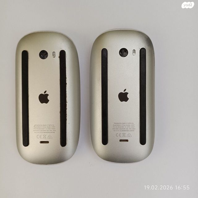 iMac Mouse