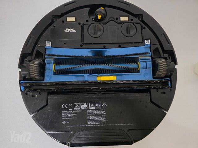 Irobot scooba 450