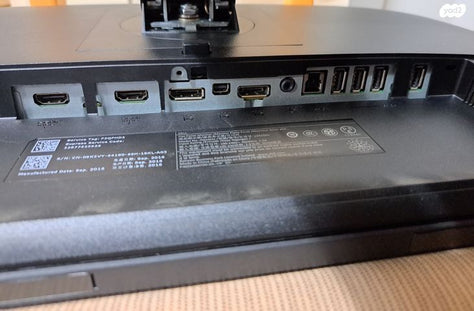 מסך "DELL U2515HC QHD 25 אינץ'